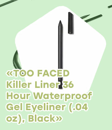 Waterproof gel eyeliner elf